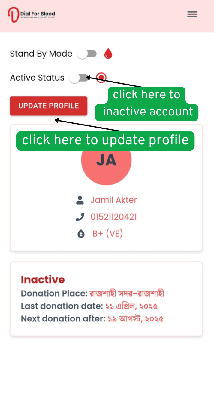 mobile profile