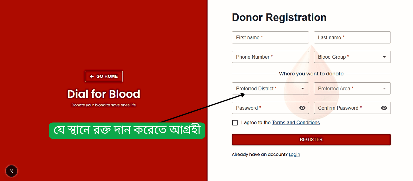register desktop