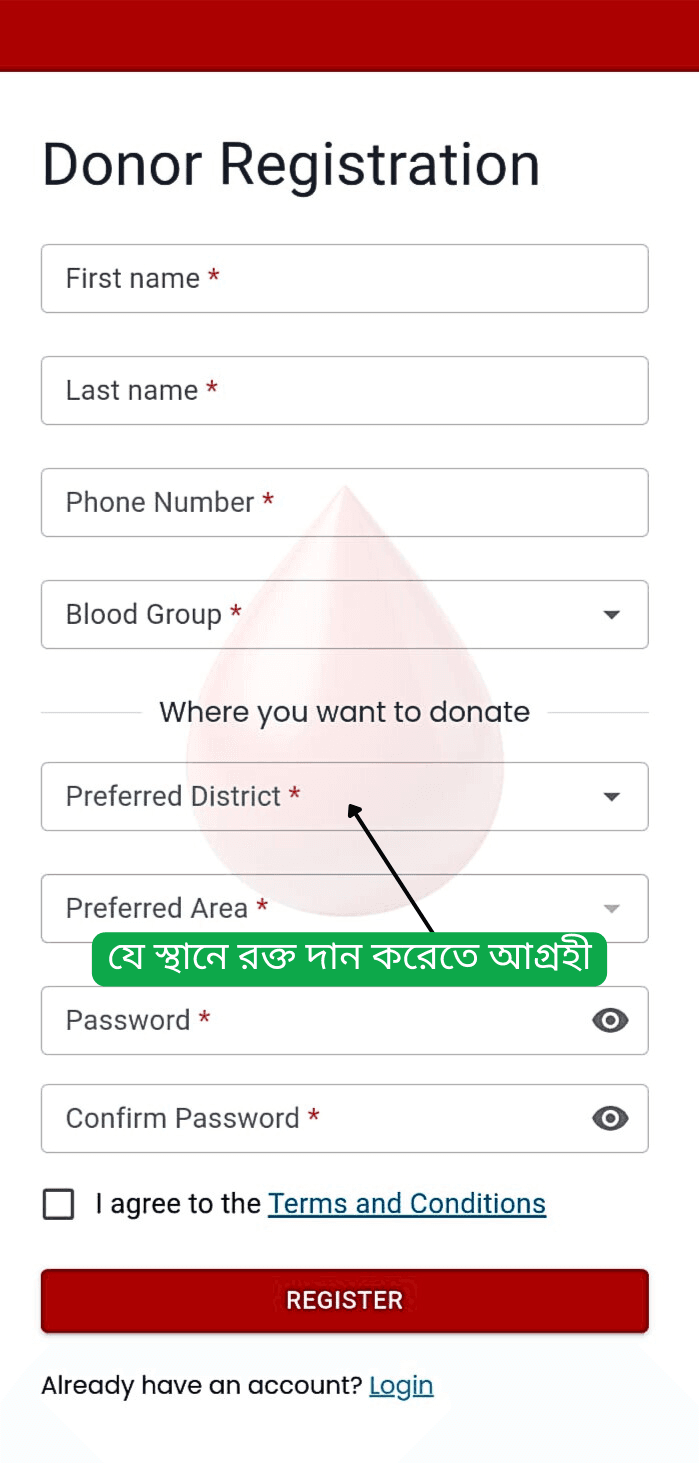 register mobile